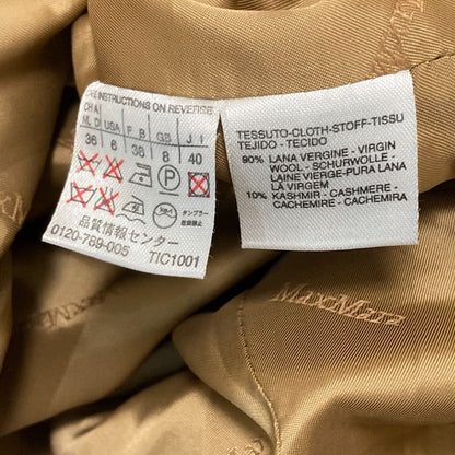 マックスマーラ カシミヤブレンドダブルベルテッドコート