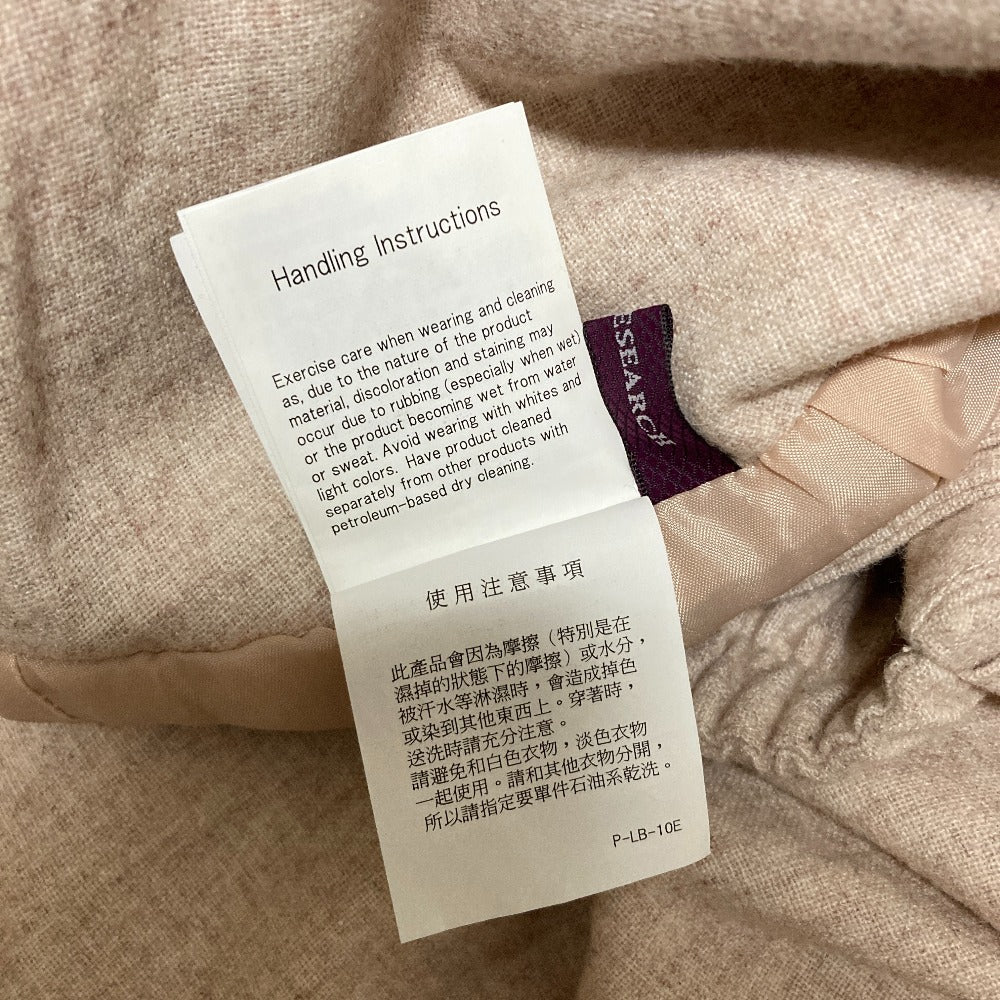アーバンリサーチ ウールブレンドオールインワン
