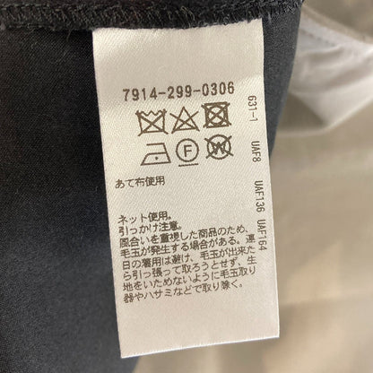 BLAMINK ウールストレッチストレートパンツ