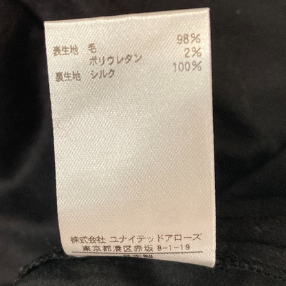 BLAMINK ウールストレッチストレートパンツ