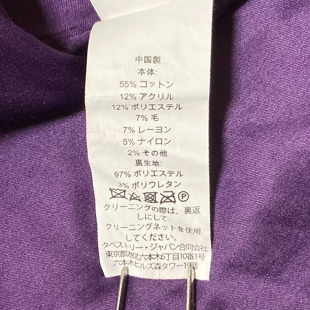 ケイトスペード ツイード ワンピース