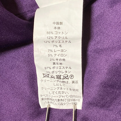 ケイトスペード ツイード ワンピース