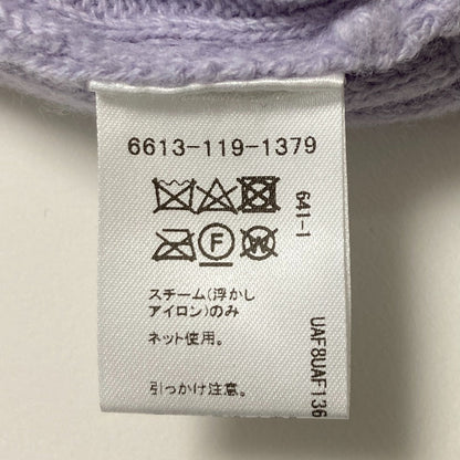 エメルリファインズ クルーネックニットプルオーバー