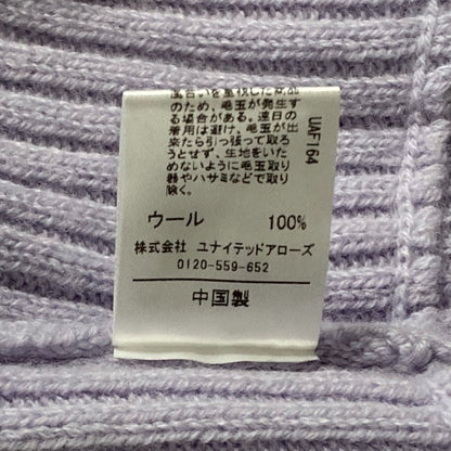 エメルリファインズ クルーネックニットプルオーバー