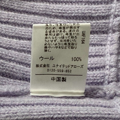 エメルリファインズ クルーネックニットプルオーバー