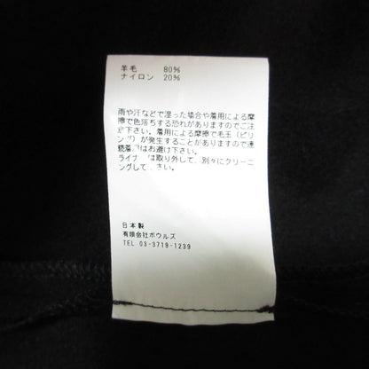 ハイク ライナー付きトレンチコート