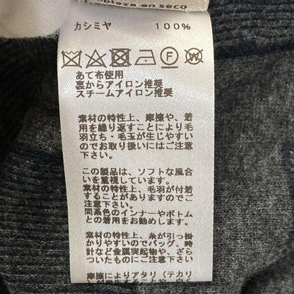 エルメス H柄 カシミヤニット セーター Mサイズ