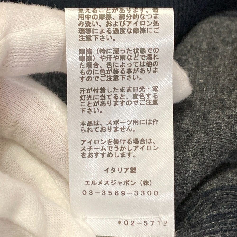 エルメス H柄 カシミヤニット セーター Mサイズ