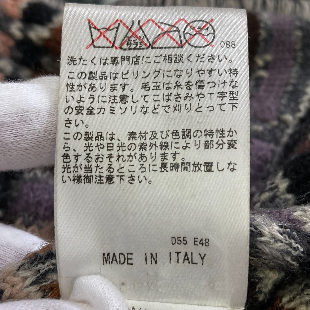 ミッソーニ モヘアブレンド ラビットファー裏地ニットノーカラージャケット