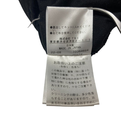 マーガレットハウエル SOFT VELVETトラウザーズ