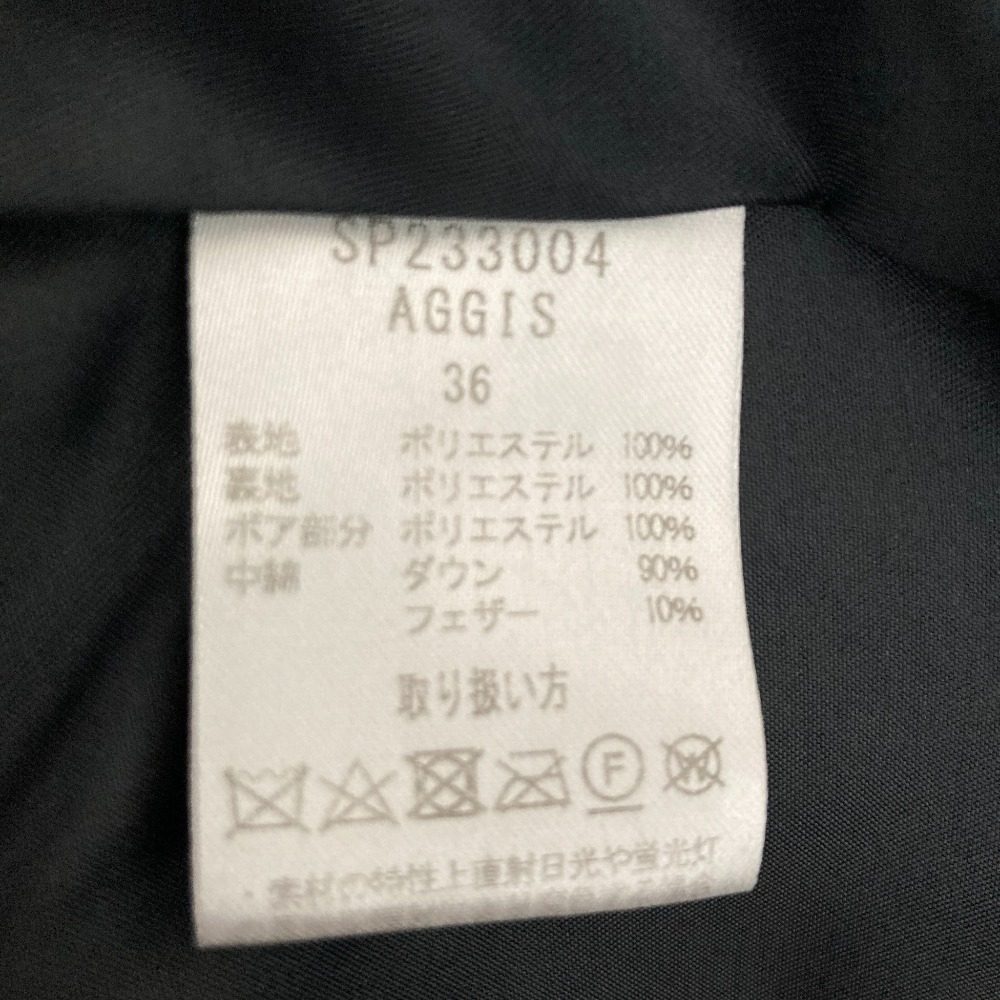 スプーム AGGIS カモフラジャガードダウンジャケット