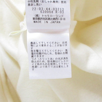 DES PRES ニットコンビネーションタートルネックプルオーバー