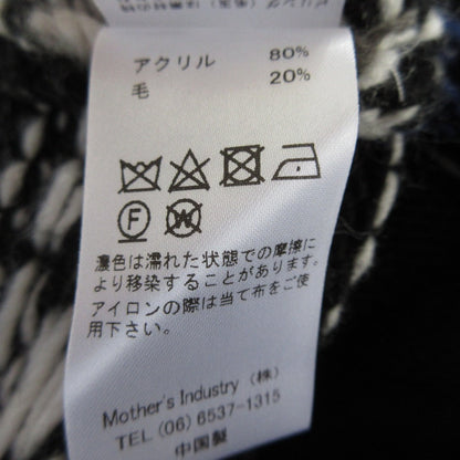 MidiUmi ノルディックニットベストジレ