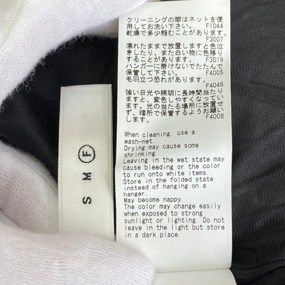 アメリ VERONICAJACQUARDKNIT ニットカーディガン