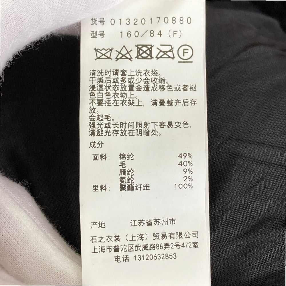 アメリ VERONICAJACQUARDKNIT ニットカーディガン