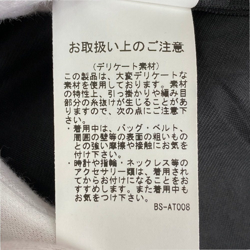 アメリ VERONICAJACQUARDKNIT ニットカーディガン