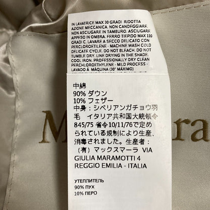 マックスマーラ The Cube ウールリバーシブルロングコート