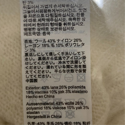 オールセインツ ウールショートニットセーター