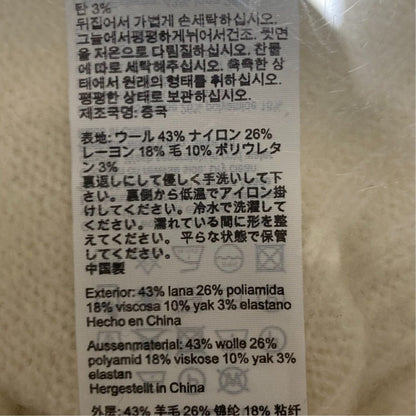 オールセインツ ウールショートニットセーター