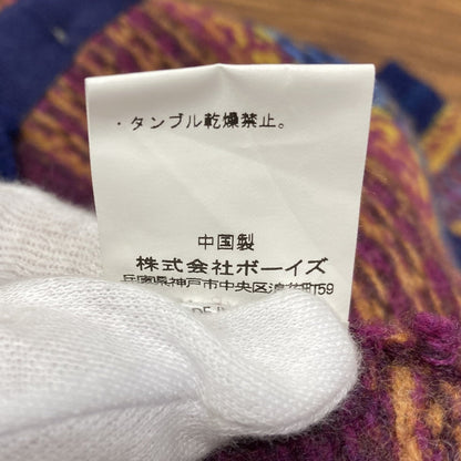 エリベ フェアアイル ウールニットカーディガン