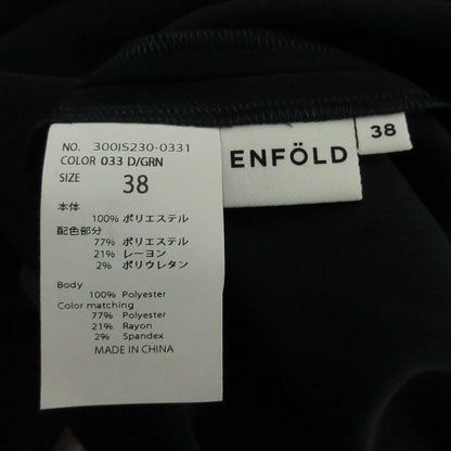 エンフォルド OFF-NECK LAYERED PULLOVER ブラウス