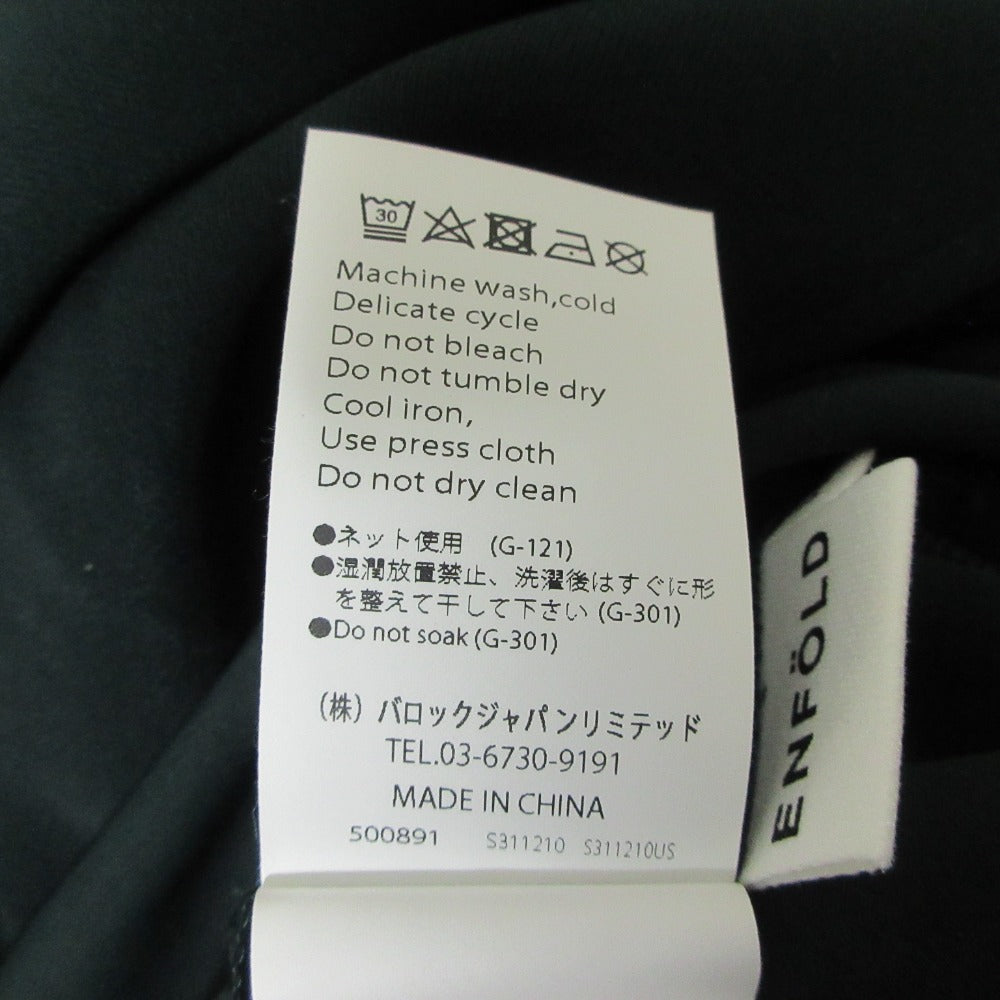 エンフォルド OFF-NECK LAYERED PULLOVER ブラウス