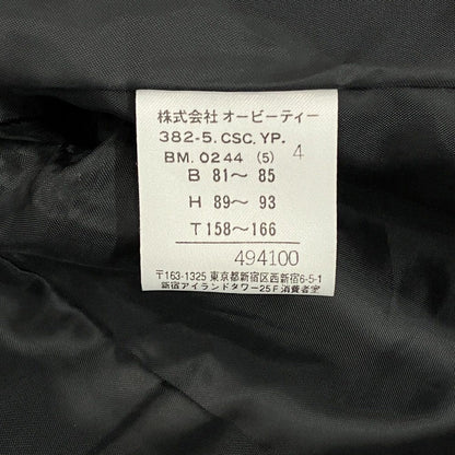 カルバンクライン パンチングレザーライダースジャケット