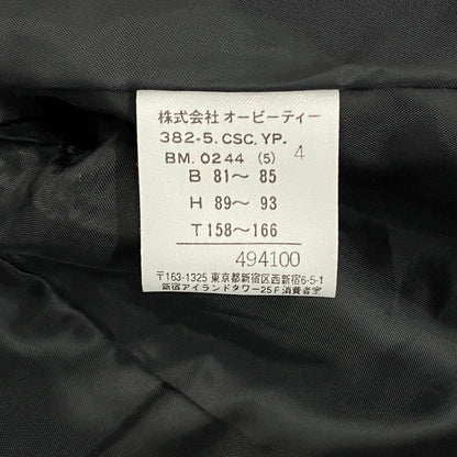 カルバンクライン パンチングレザーライダースジャケット