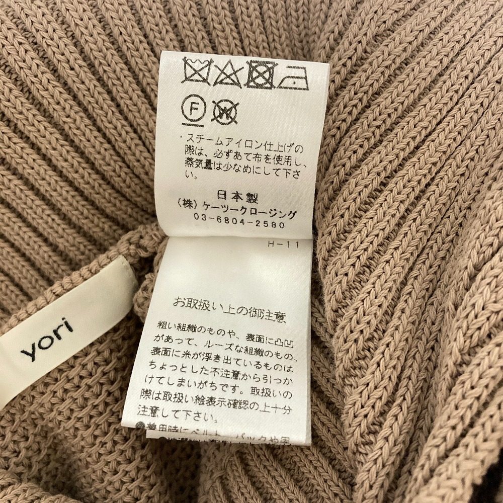 ヨリ セーラーカラー ニットセーター