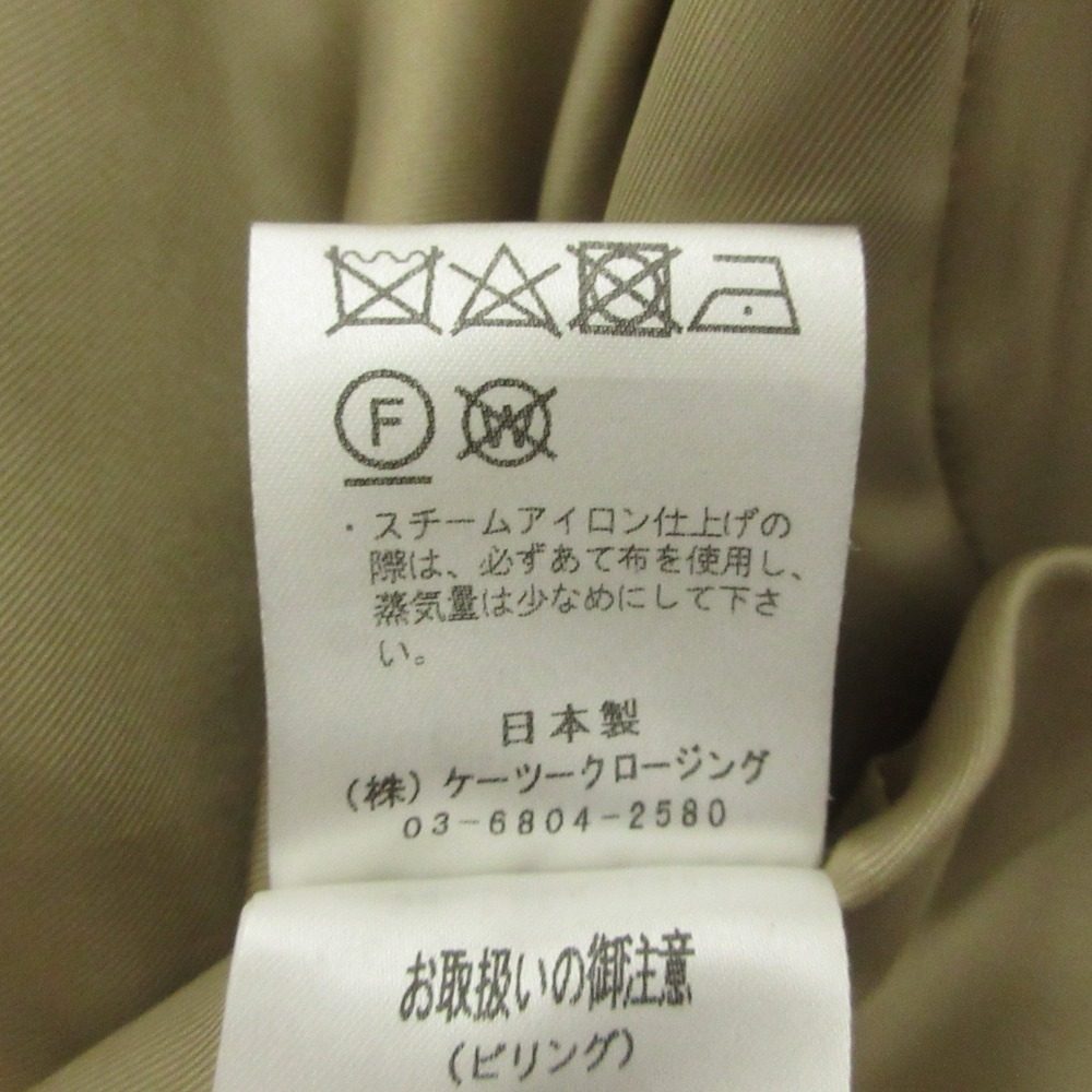 ヨリ Aラインフードコート