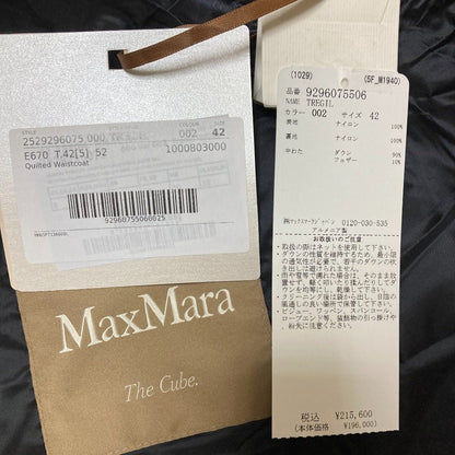 マックスマーラ The Cube TREGTL キルティングロングダウンベスト
