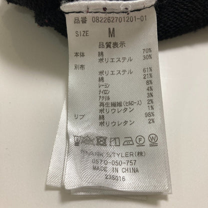 ジュエティ コンチョ付きフリンジスウェットプルオーバー