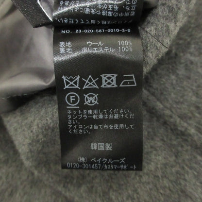 AP STUDIO ノーカラー ウールコート