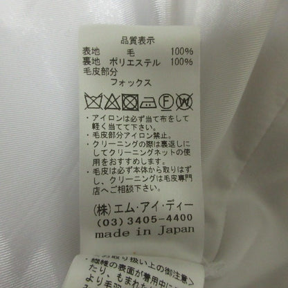 アベニールエトワール ファーカフスノーカラーフレアロングコート