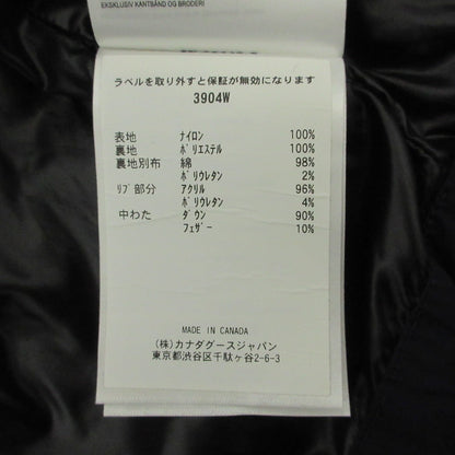 カナダグース マーロージャケット ダウンコート