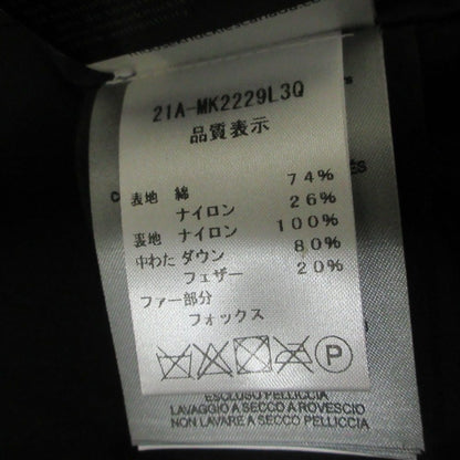 ムースナックルズ フォックスファー ダウンジャケット