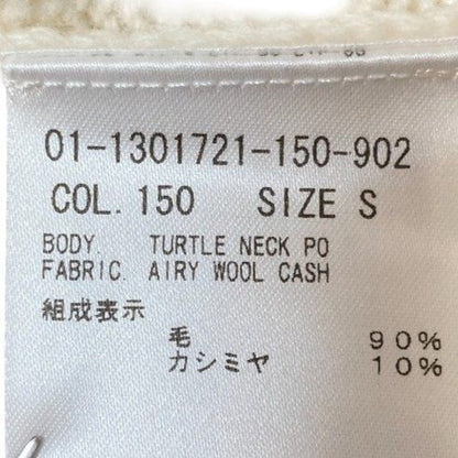 セオリー AIRY WOOL CASH タートルネックニット