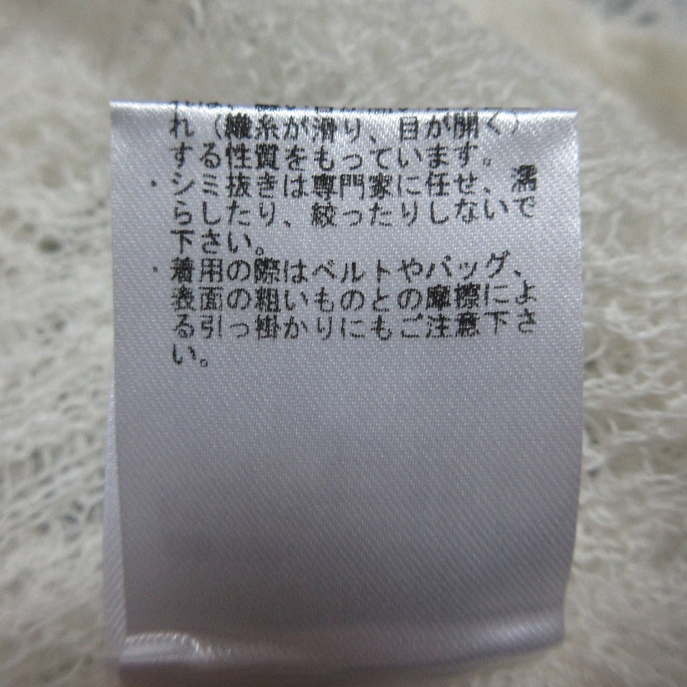 アニュアンス ウールレースニットトップス