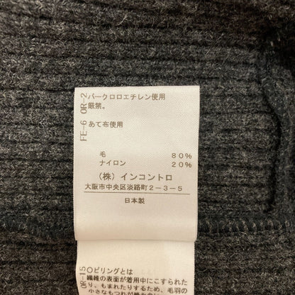 ヴィヴィアンウエストウッド ネックレスプリントニットセーター