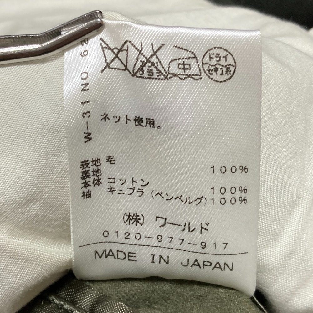 DRESSTERIOR ウールダブルブレストステンカラーコート