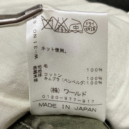 DRESSTERIOR ウールダブルブレストステンカラーコート