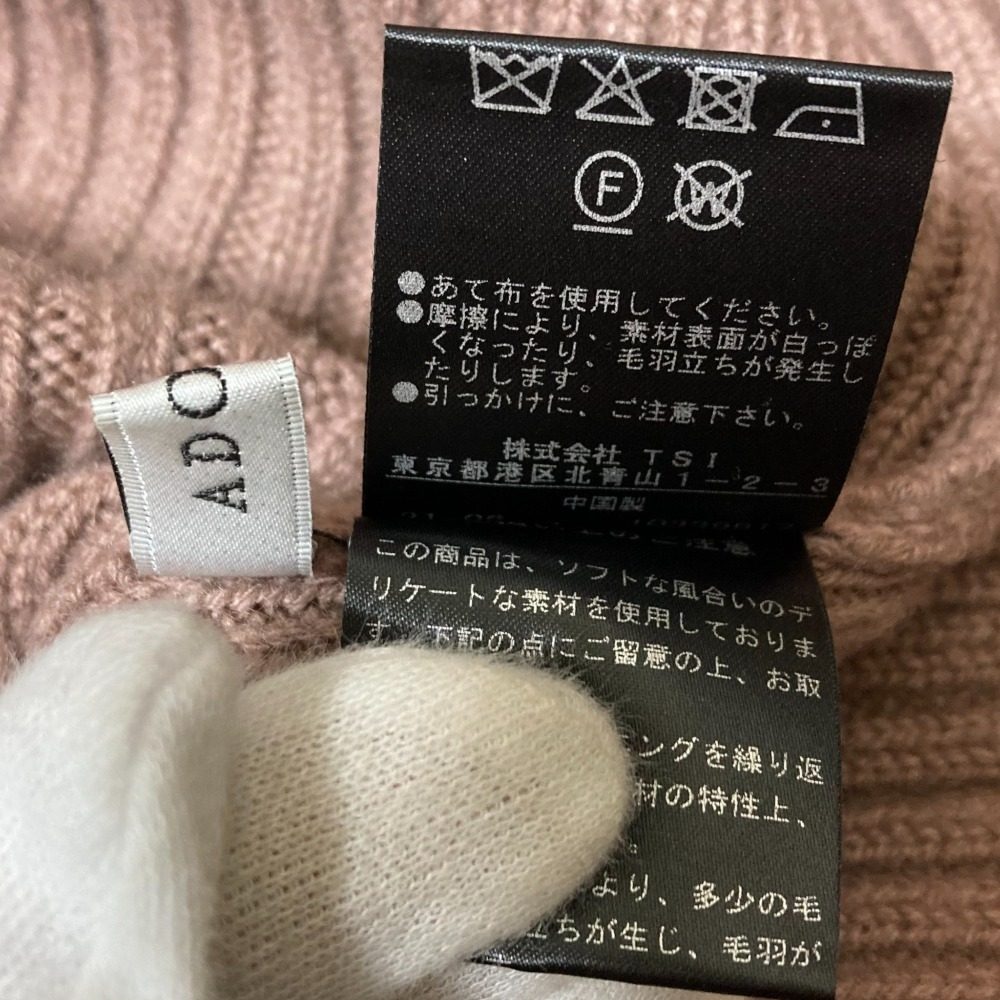 アドーア ピュアカシミヤタートルネックニット