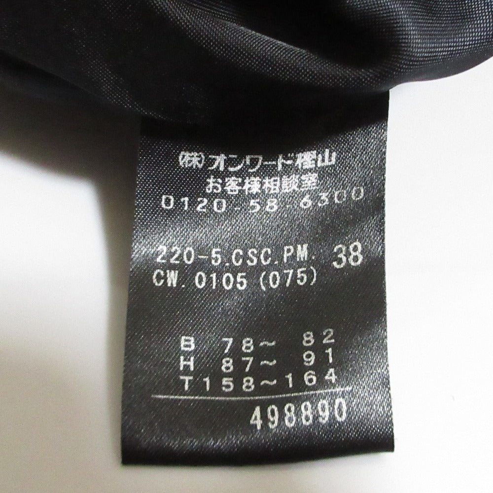 ポールスミス COMPOSITE カシミヤブレンドコート