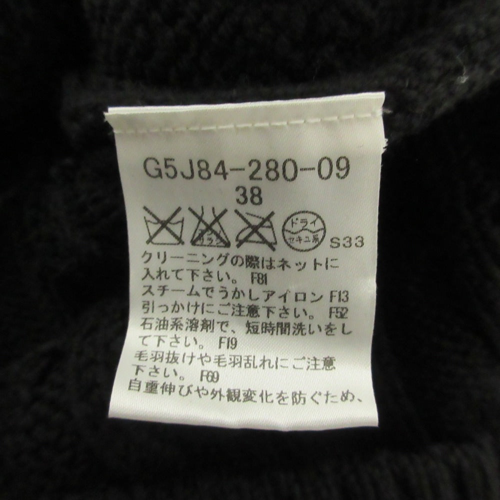 マッキントッシュロンドン モヘアブレンドニットワンピース