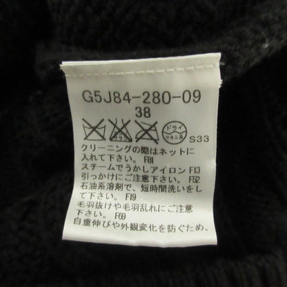 マッキントッシュロンドン モヘアブレンドニットワンピース