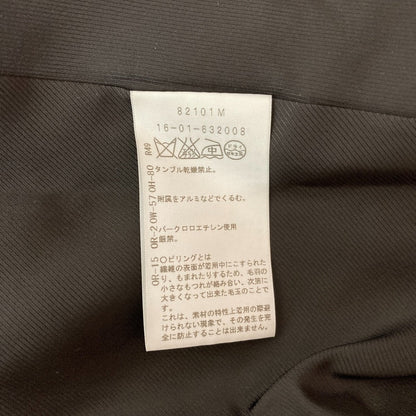 ヴィヴィアンウエストウッド ウールピーコート