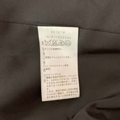 ヴィヴィアンウエストウッド ウールピーコート