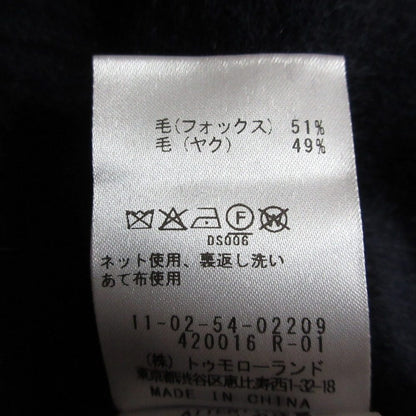 BALLSEY フォックスヤク クルーネックカーディガン