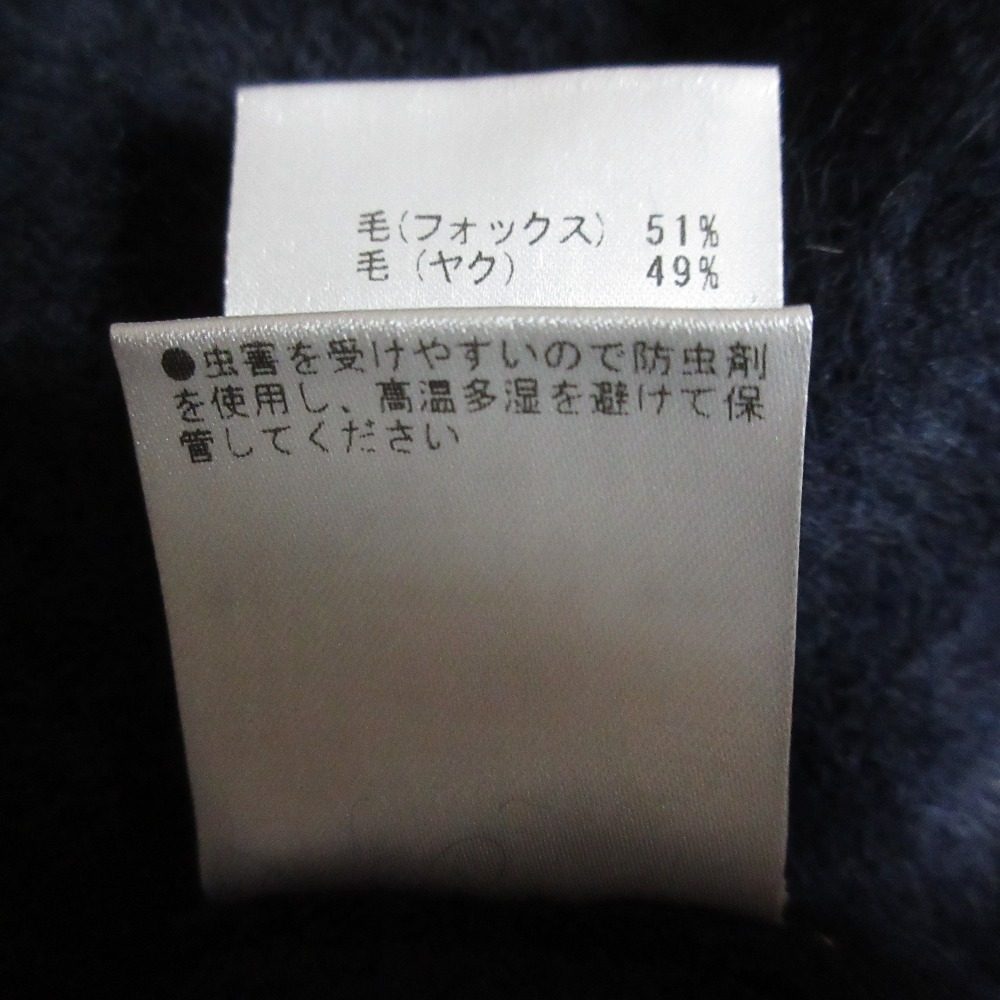 BALLSEY フォックスヤク クルーネックカーディガン