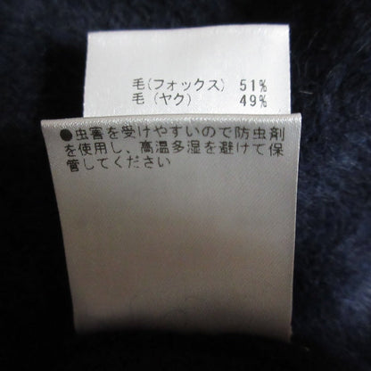 BALLSEY フォックスヤク クルーネックカーディガン